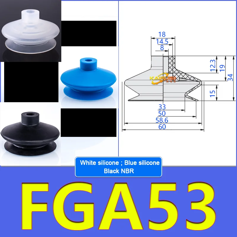 5pcs FGA Series Vacuum Suction Cups, corrugated vacuum suction cup nozzle FGA11/14/16/20/22/25/33/43/53/78-BOLTTE