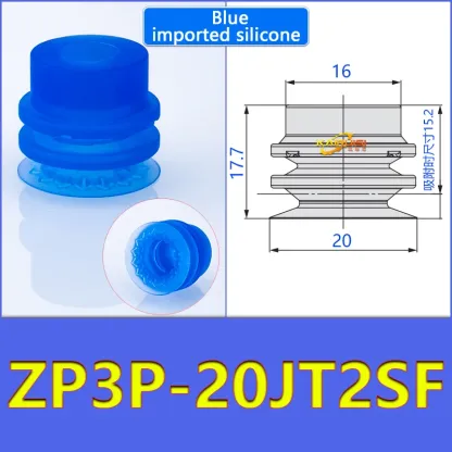 Mechanical arm vacuum suction cup organ type thin film suction cup industrial pneumatic accessories ZP3P-20JT2SF ZP3P-32JT2SF-BOLTTE