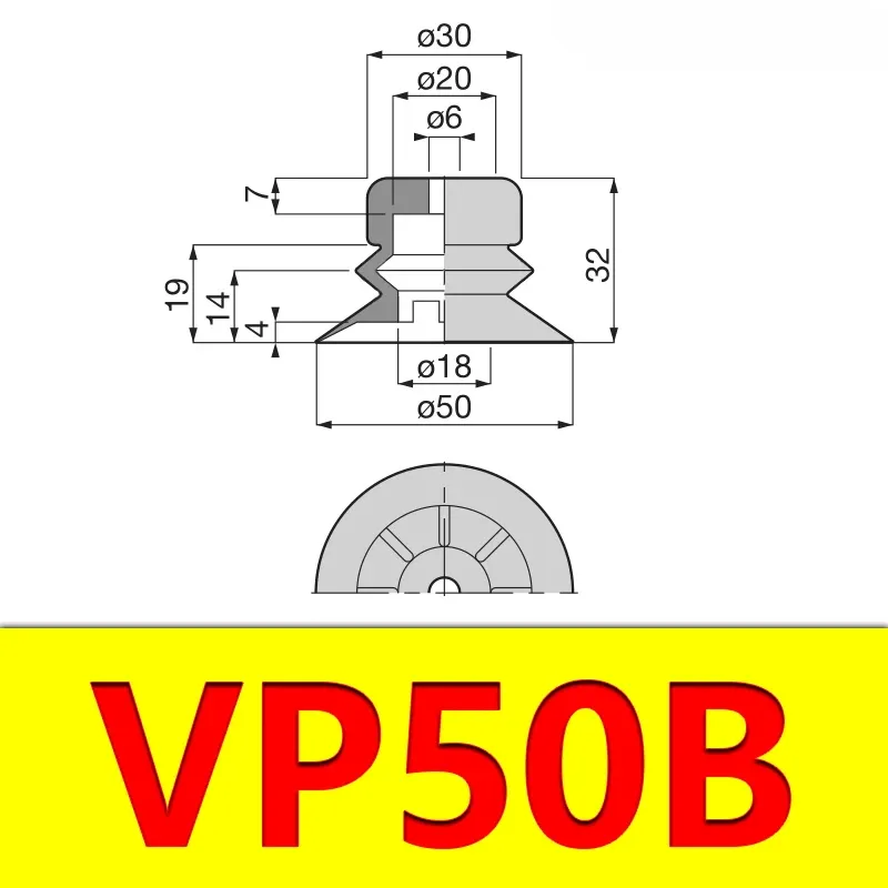 Manipulator Accessories Corrugated Suction Cup Suction Cup Diameter 10/15/20/25/30/40/50mm Pneumatic Accessories VP-B-BOLTTE