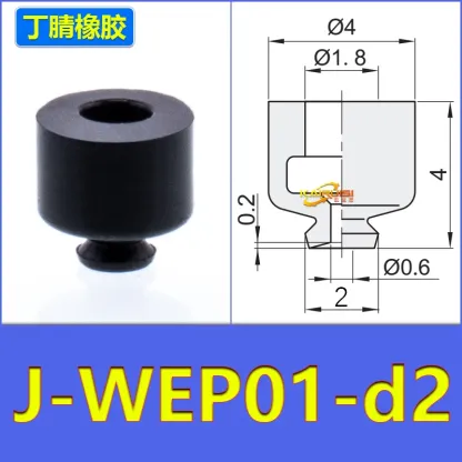 5 Pieces/Pack Mechanical Vacuum Suction Cup, Black Nitrile Rubber Material, with Connector J-Wep01/Wes01-D1/D1.5/D2/D3/D4-BOLTTE