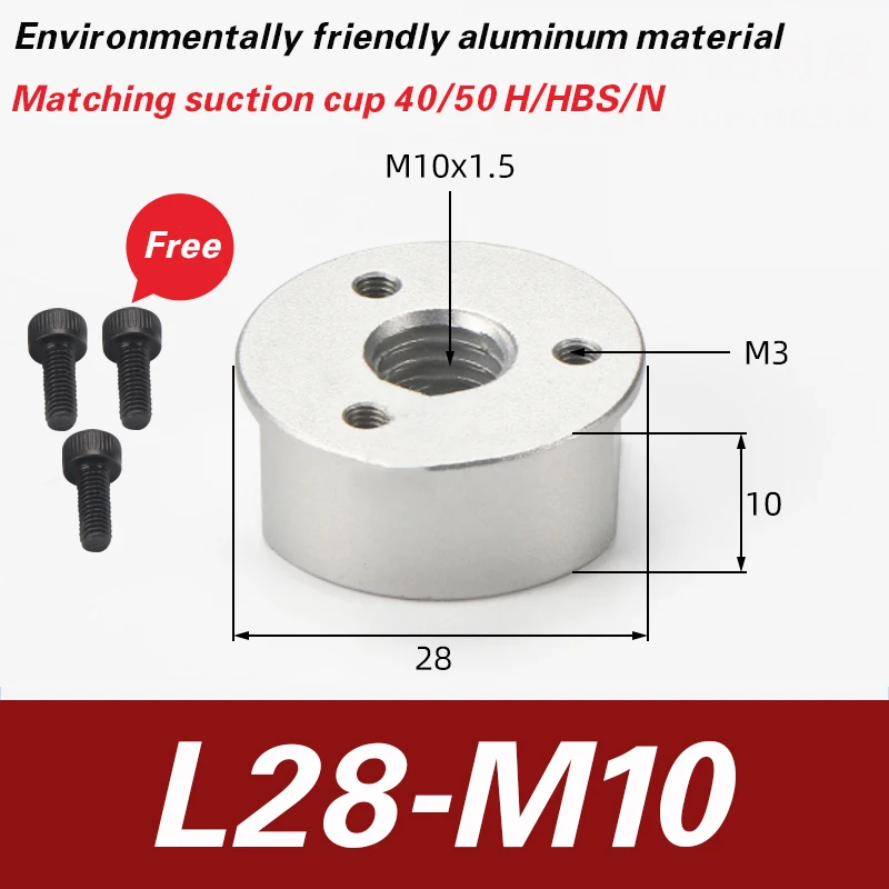 Mechanical arm vacuum suction cup industrial ZPT-HB40/50/63/80/100/125 double-layer silicone heavy-duty pneumatic-BOLTTE