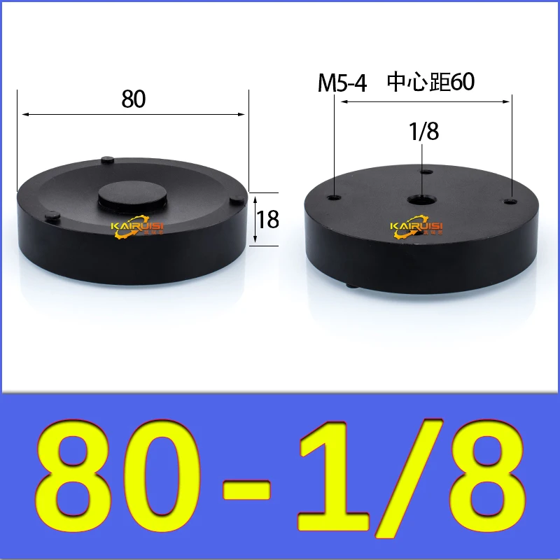 Non-Contact Vacuum Suction Cup 30mm 40mm 50mm 60mm 80mm-BOLTTE