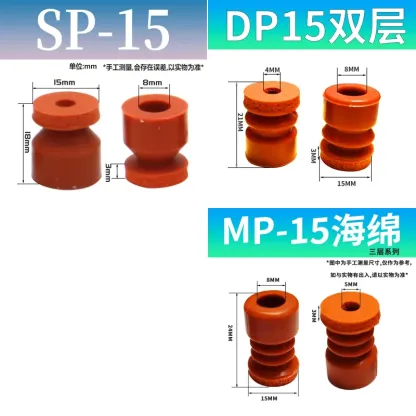10 PCS Vacuum Suction Cup with Sponge Traceless for Injection Molding Machine Red Silicone 8mm Mounting Hole Manipulator Sucker