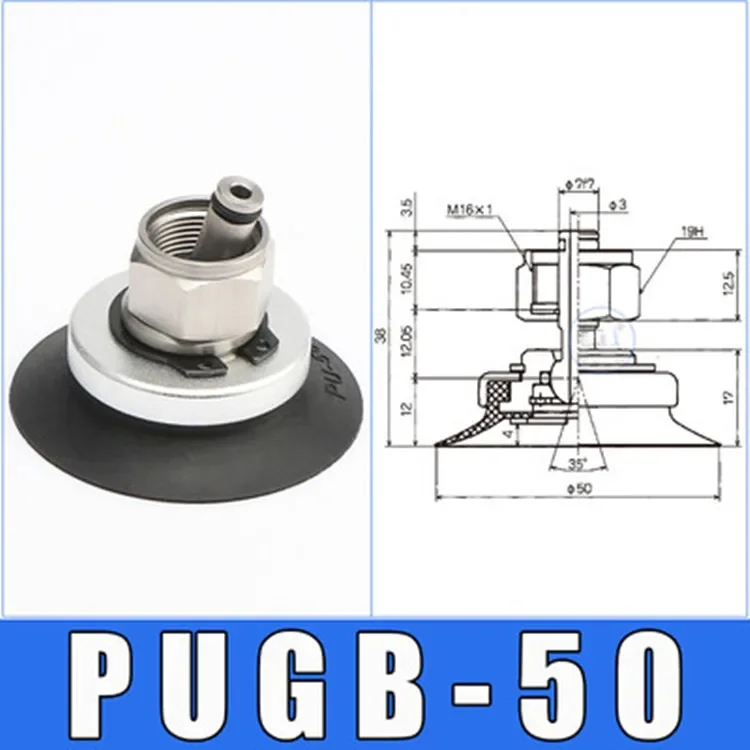 Mechanical hand vacuum chuck industrial universal swing PU-PUGB-20/30/40/60/80/100/120/150.