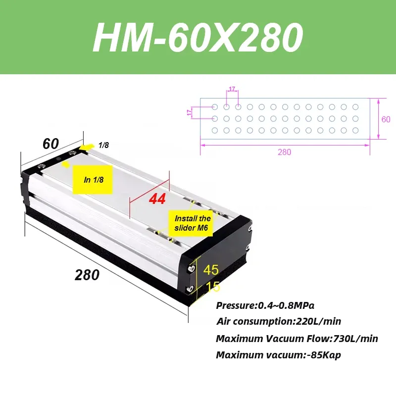 Width 60mm Integrated vacuum sponge suction cup manipulator pneumatic non-marking heavy-duty palletizing carton industrial-BOLTTE