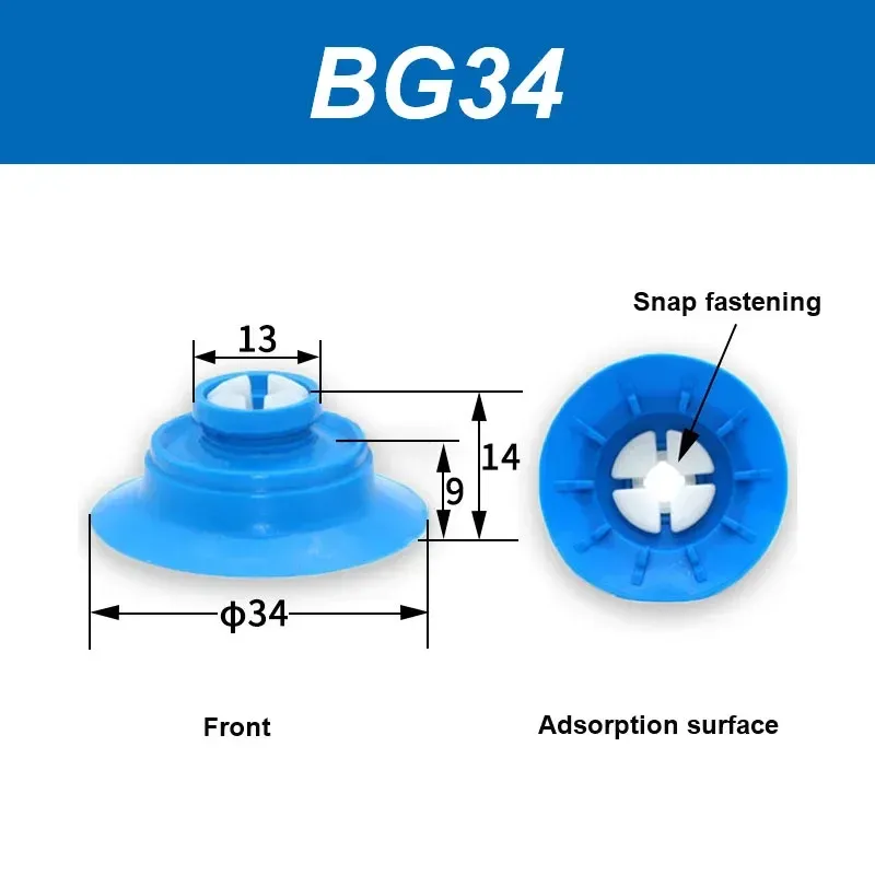 BG Series Pneumatic Vacuum Suction Cup Soft Bag Sucker BG25/34/41/48/63 for Injection Molding Machine Automation Tools-BOLTTE
