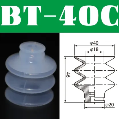 type manipulator three-layer big tail industrial pneumatic strong silicone suction cup BT/VAPH-15/20/30/40C BT VAPH