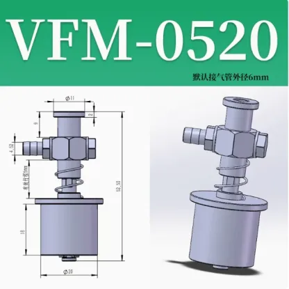 CRG Aluminum Suction Fittings VFS/VFM Size Head Suction Cup Holder STAR Suction Cup Holder, Manipulator Accessories-BOLTTE