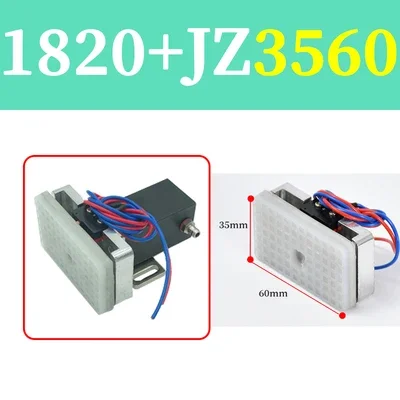 Skyline manipulator mini holding cylinder 1815 fixture 1820PT-3050WD arc clip belt detection