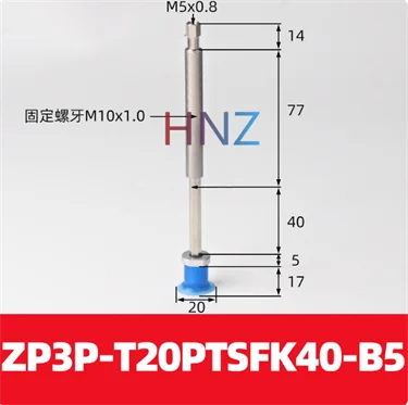 Open bag vacuum suction cup ZP3P- 20/25/35/50PTSF series industrial accessories film bag special