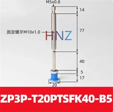 Open bag vacuum suction cup ZP3P- 20/25/35/50PTSF series industrial accessories film bag special