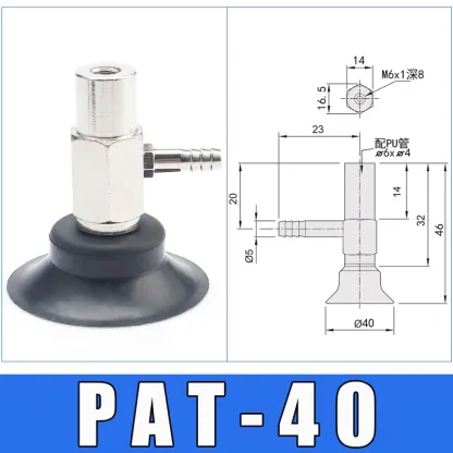 Vacuum suction cup industrial side intake fittings PFYK PAT-06/08/10/15/20/25/30/35/40/50-BOLTTE