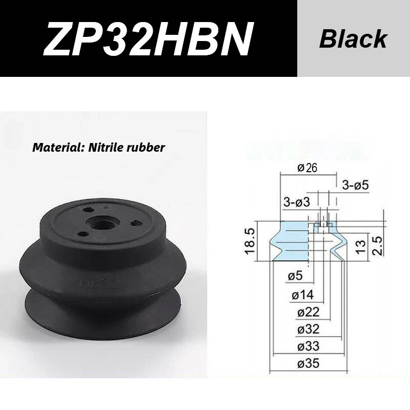 Overloaded Robotic Arm Vacuum Suction Cup Industrial Nozzle ZP32/40/50/63/80/100/125 HBN/HBS