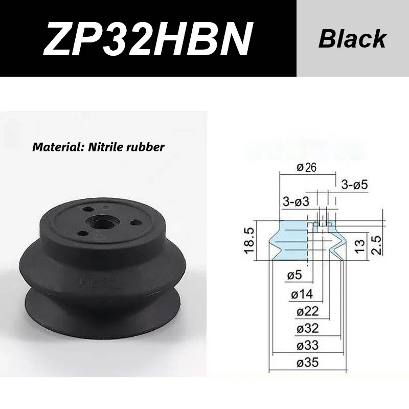 Overloaded Robotic Arm Vacuum Suction Cup Industrial Nozzle ZP32/40/50/63/80/100/125 HBN/HBS