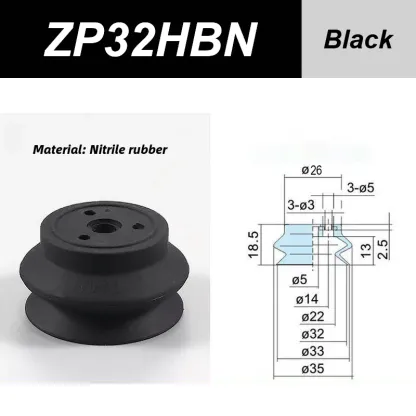 Overloaded Robotic Arm Vacuum Suction Cup Industrial Nozzle ZP32/40/50/63/80/100/125 HBN/HBS