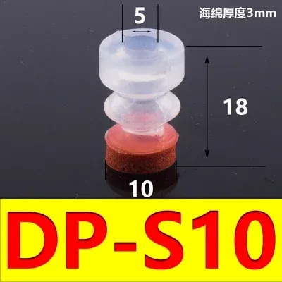 Small-head manipulator seamless sucker Industrial seamless sponge vacuum sucker Silicone pneumatic components.-BOLTTE