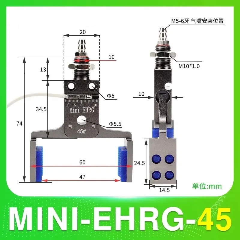MINI-EHRG MINI-ERG Series Wtih Sensor Air Cylinder Robotic Pneumatic Mini Robot Gripper Clamp-BOLTTE