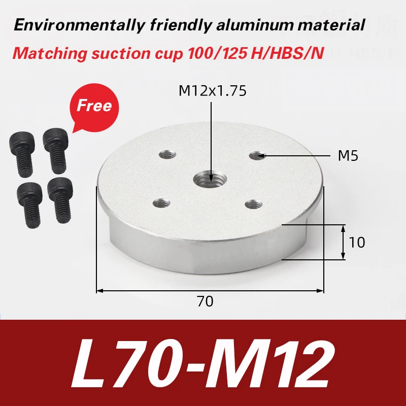 Mechanical arm vacuum suction cup industrial ZPT-HB40/50/63/80/100/125 double-layer silicone heavy-duty pneumatic-BOLTTE