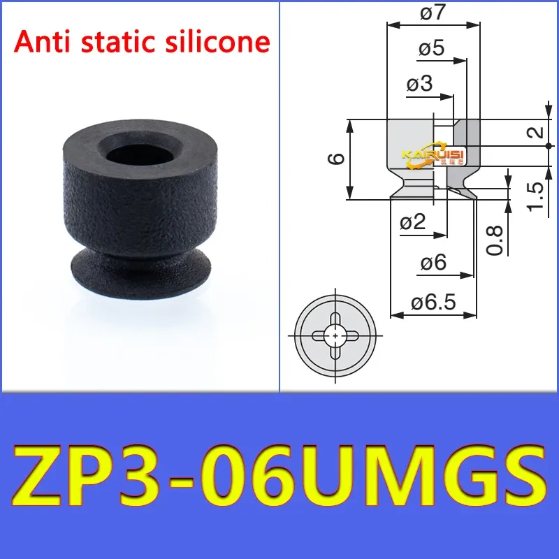 5PCS/PACK  ZP3-UM Series Vacuum Suction Cup Pneumatic Manipulator Suction Cup Accessories for Industrial Use ZP3-04-UM-BOLTTE