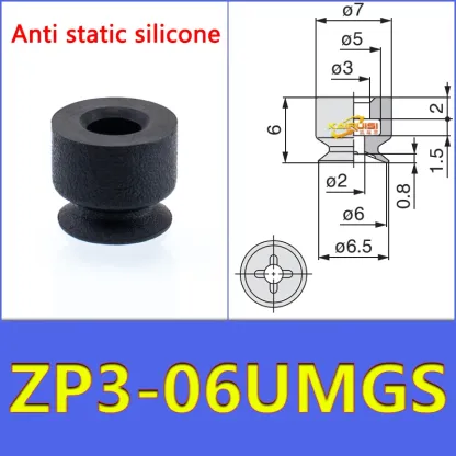 5PCS/PACK  ZP3-UM Series Vacuum Suction Cup Pneumatic Manipulator Suction Cup Accessories for Industrial Use ZP3-04-UM-BOLTTE