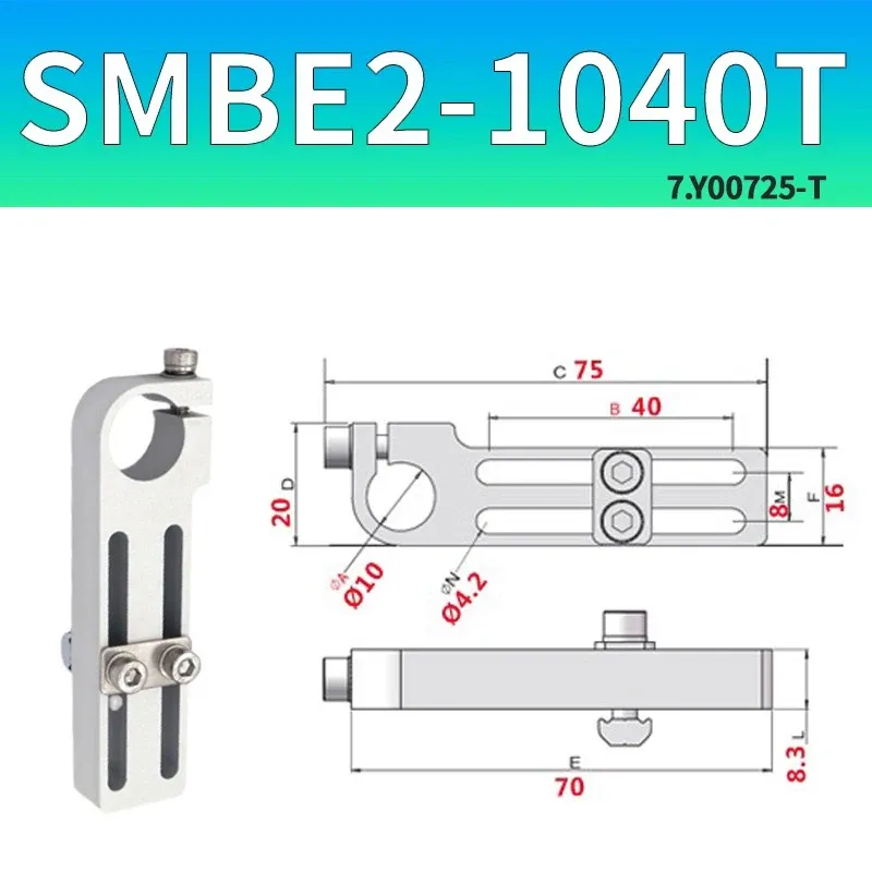 Mechanical Arm Gripper Suction Cup Holding Cylinder Adjustable Connecting Rod Base  SMBE1 SMBE2 SMBE3 Heavy Duty Fixed Support-BOLTTE