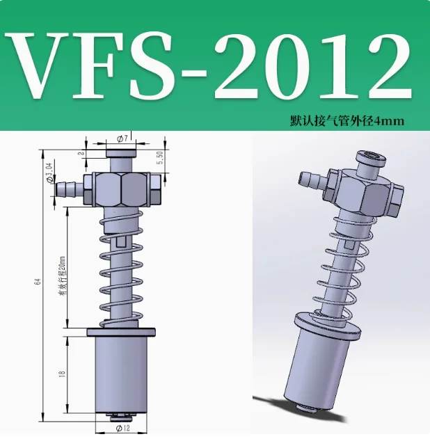 CRG Aluminum Suction Fittings VFS/VFM Size Head Suction Cup Holder STAR Suction Cup Holder, Manipulator Accessories-BOLTTE