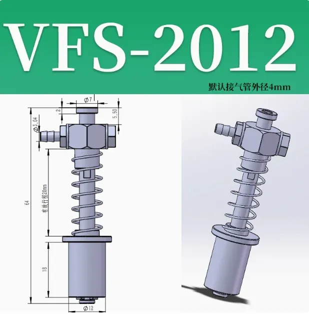CRG Aluminum Suction Fittings VFS/VFM Size Head Suction Cup Holder STAR Suction Cup Holder, Manipulator Accessories-BOLTTE