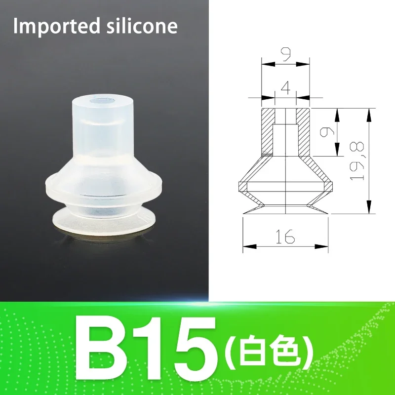 5pcs/pack Piab Red Ripple Vacuum Suction Cups U8 U15 B5 B8 B10 for Mechanical Arm Industrial Pneumatic Accessories-BOLTTE
