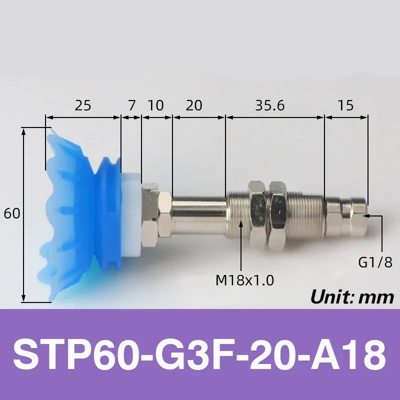 Open bag vacuum suction cup industrial STP35S/60S suction soft packaging silicone mechanical arm accessories suction nozzle lip-BOLTTE