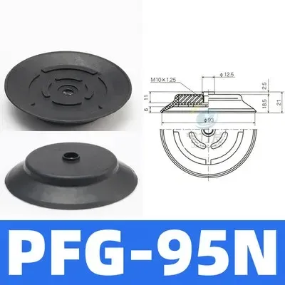 Manipulator vacuum suction cup industry pfg60/80/95 suction cup nozzle base hardware support heavy duty strong pneumatic-BOLTTE