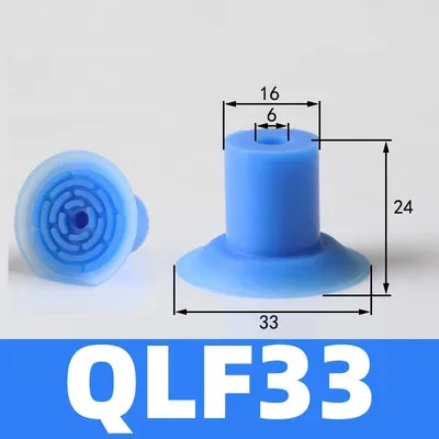 Manipulator bag opening vacuum sucker food packaging accessories powerful suction nozzle film plastic bag opening sucker