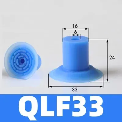 Manipulator bag opening vacuum sucker food packaging accessories powerful suction nozzle film plastic bag opening sucker