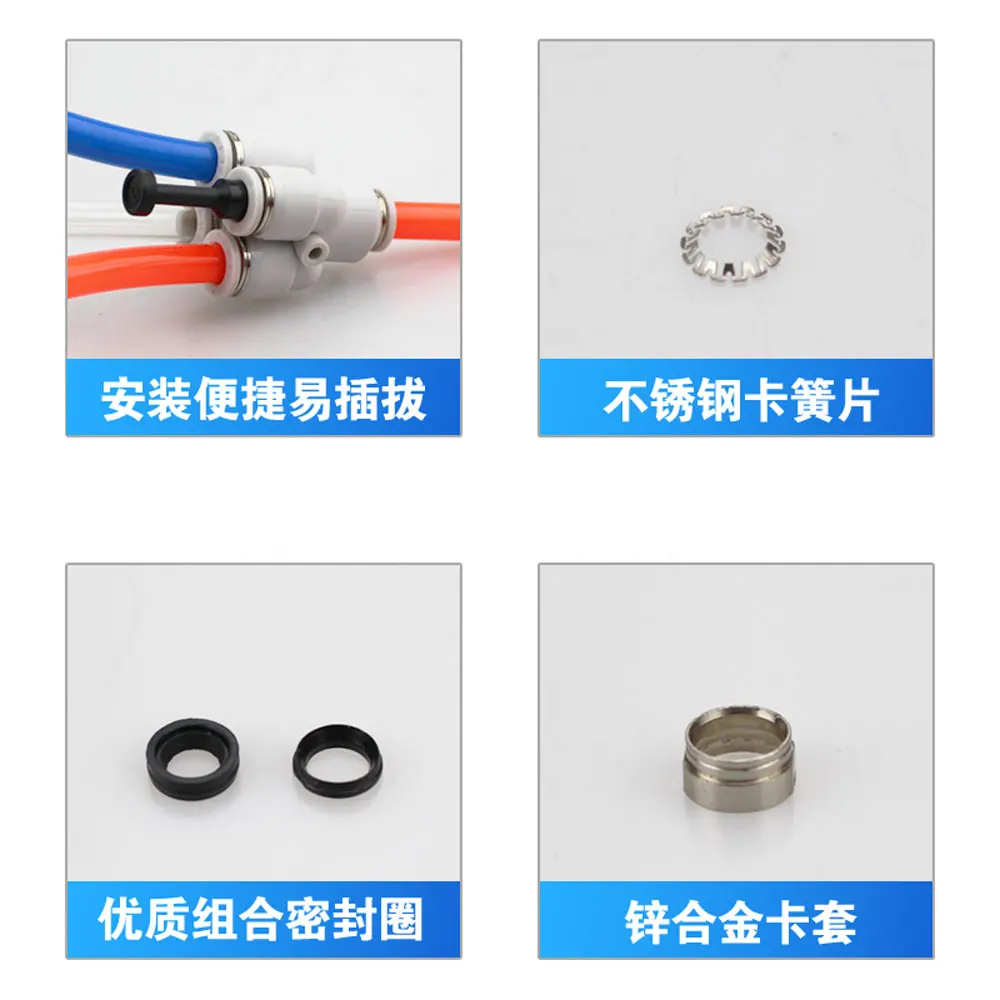 4 6 8 10 12mm Tube OD Y-Shaped 4 Ways Splitter Block Distribution Plastic Pneumatic Air Pipe Fitting Push In Connector-BOLTTE