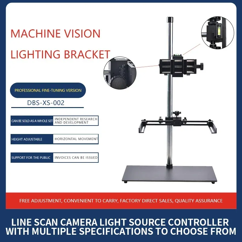 Industrial Machine Vision Fine-Tuning Stand | CCD Camera & LED Light Source Mount for Inspection-BOLTTE