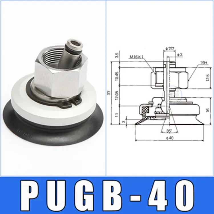 Mechanical hand vacuum chuck industrial universal swing PU-PUGB-20/30/40/60/80/100/120/150.