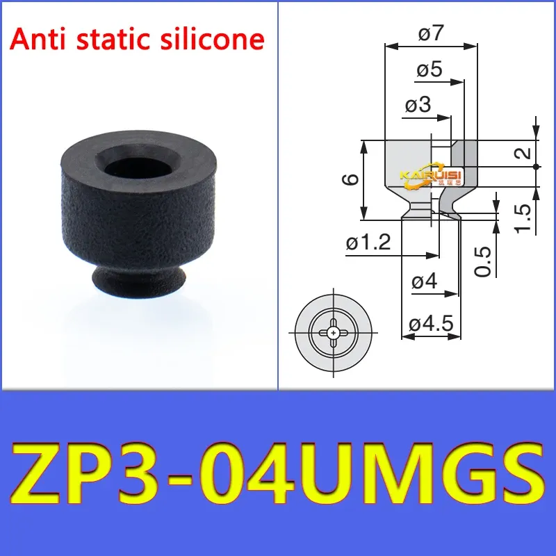 5PCS/PACK  ZP3-UM Series Vacuum Suction Cup Pneumatic Manipulator Suction Cup Accessories for Industrial Use ZP3-04-UM-BOLTTE