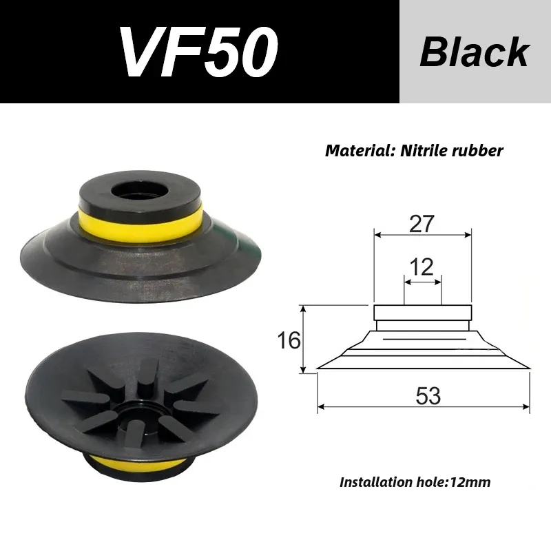 VF Series Manipulator silicone vacuum suction cup VF15/20/25/30/40/50 industrial pneumatic components accessories-BOLTTE