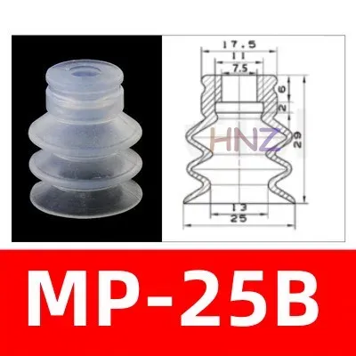 Manipulator vacuum suction cup industrial silica gel high temperature resistant suction nozzle pneumatic accessories DP/MPseries-BOLTTE