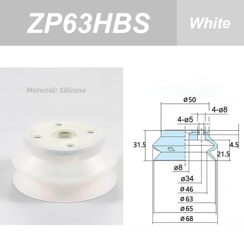 Overloaded Robotic Arm Vacuum Suction Cup Industrial Nozzle ZP32/40/50/63/80/100/125 HBN/HBS