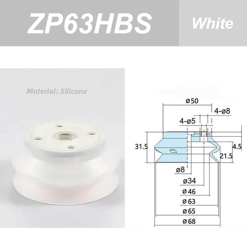 Overloaded Robotic Arm Vacuum Suction Cup Industrial Nozzle ZP32/40/50/63/80/100/125 HBN/HBS
