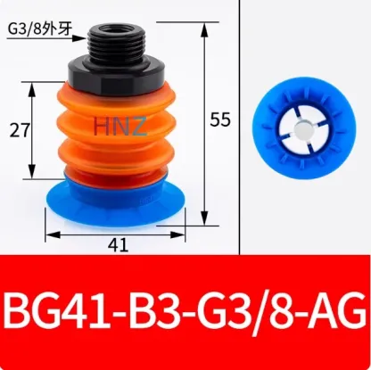 BG soft bag vacuum suction cup BGI25/34/41/48 -B3-G3/8-AG industrial pneumatic grab soft bag opening-BOLTTE