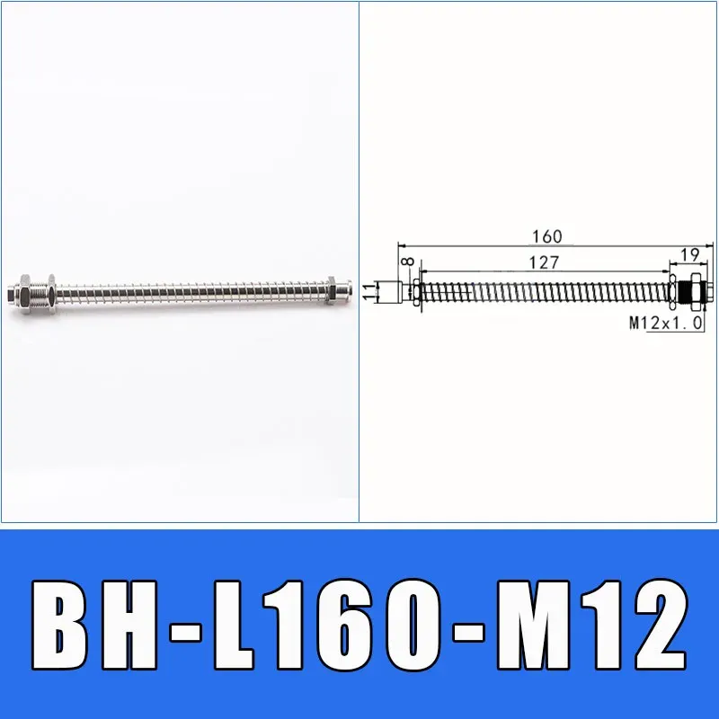 Mechanical arm suction cup hardware bracket big head vacuum suction cup hardware support rod tail intake side intake bracket-BOLTTE