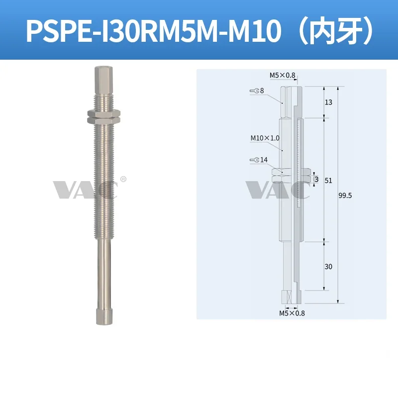 PSPE Series Fitting Bracket Shock-Absorbing Mount Built-in spring bracket with cushioning metal fittings PSPE-I10RM5M-M10-BOLTTE