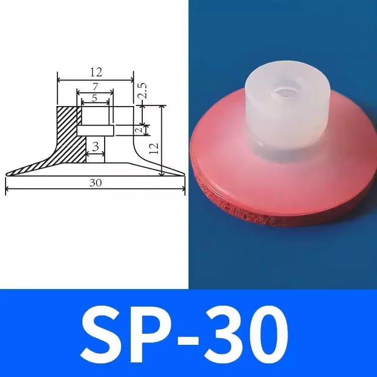 10PCS Vacuum Suction Cup Sponge Traceless Suction for Smooth Surface  5mm Mounting Hole Sucker for Injection Molding Machine,