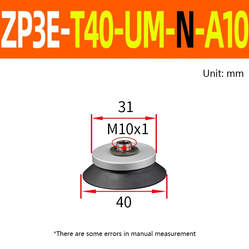 ZP3E Series Heavy Duty Vacuum Suction Cup with Fitting Head ZP3E-T32-UM-S ZP3E-T50-UM-N