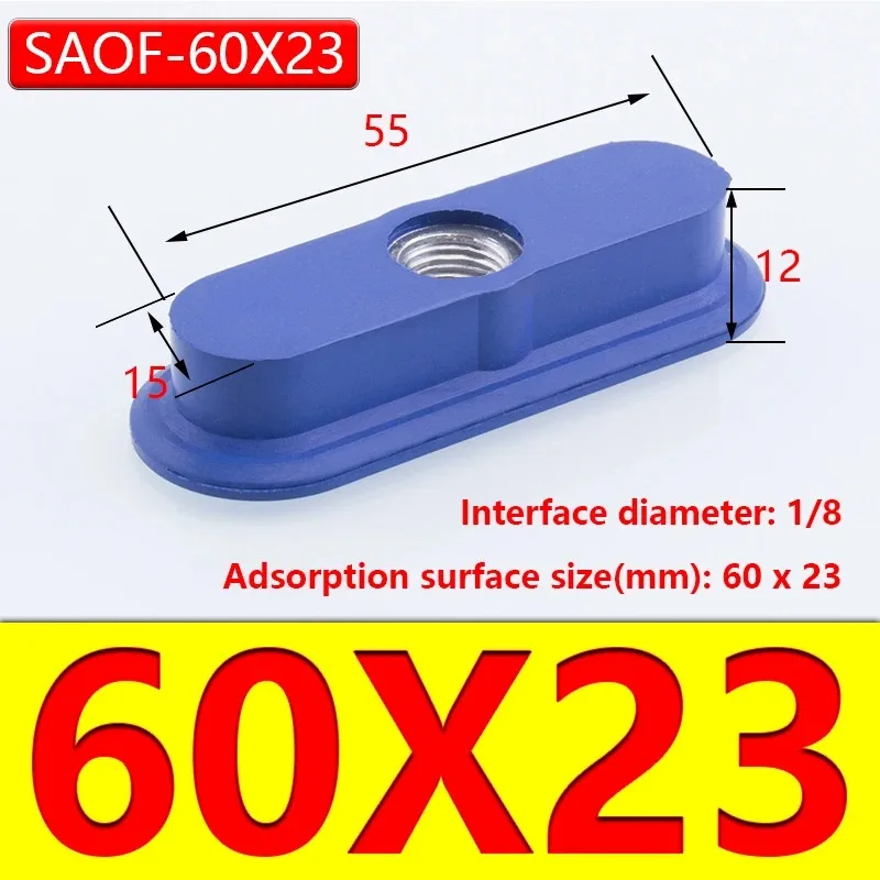 Pneumatic Oval Vacuum Suction Cup SAOF/SAOB Silicone Rubber Sucker Nozzles Industrial Robot Automation Manipulator Accessories-BOLTTE