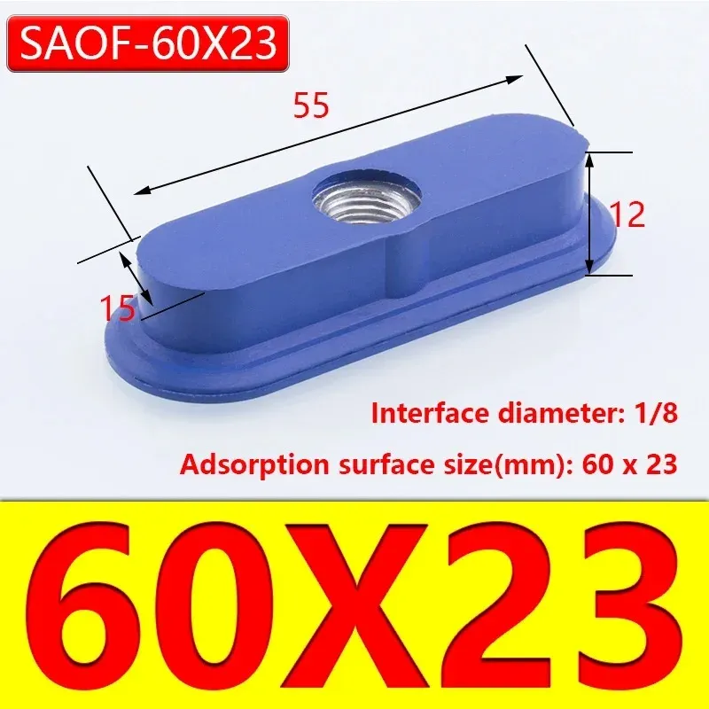 Pneumatic Oval Vacuum Suction Cup SAOF/SAOB Silicone Rubber Sucker Nozzles Industrial Robot Automation Manipulator Accessories-BOLTTE