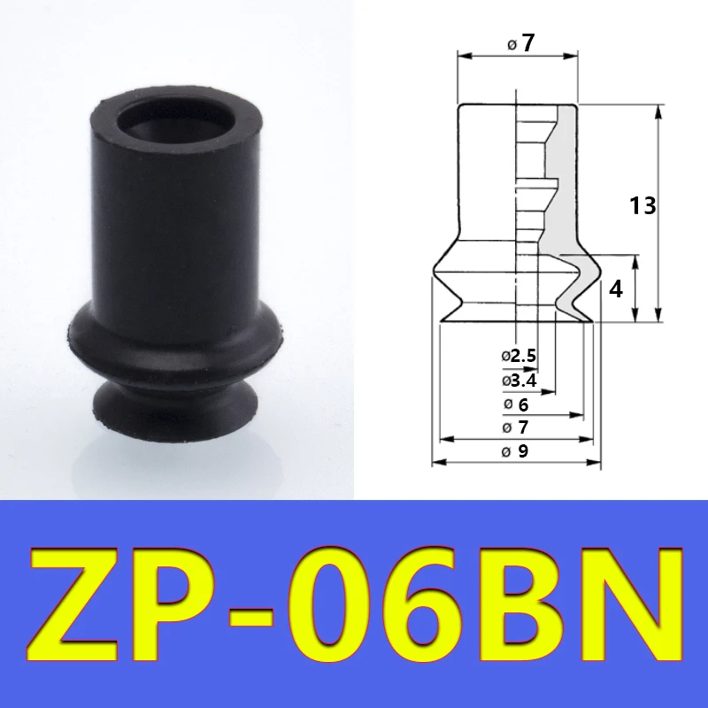  Vacuum Suction Cup Manipulator Accessories Industrial Pneumatic Accessories Strong Suction Nozzle Suction Cup Ring ZP-B-BOLTTE