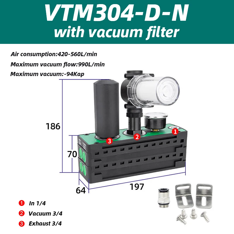 VTM series multistage vacuum generator pneumatic large flow and large suction integrated negative pressure vacuum pump-BOLTTE