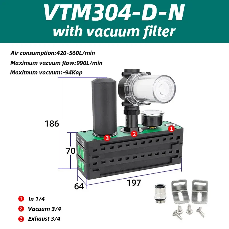 VTM series multistage vacuum generator pneumatic large flow and large suction integrated negative pressure vacuum pump-BOLTTE